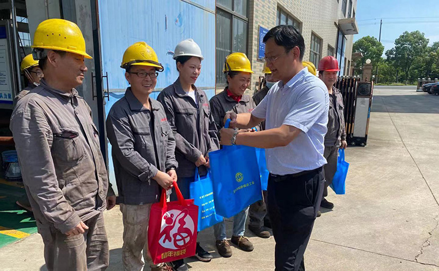 市總工會、和橋鎮委、鎮總工會送清涼慰問活動